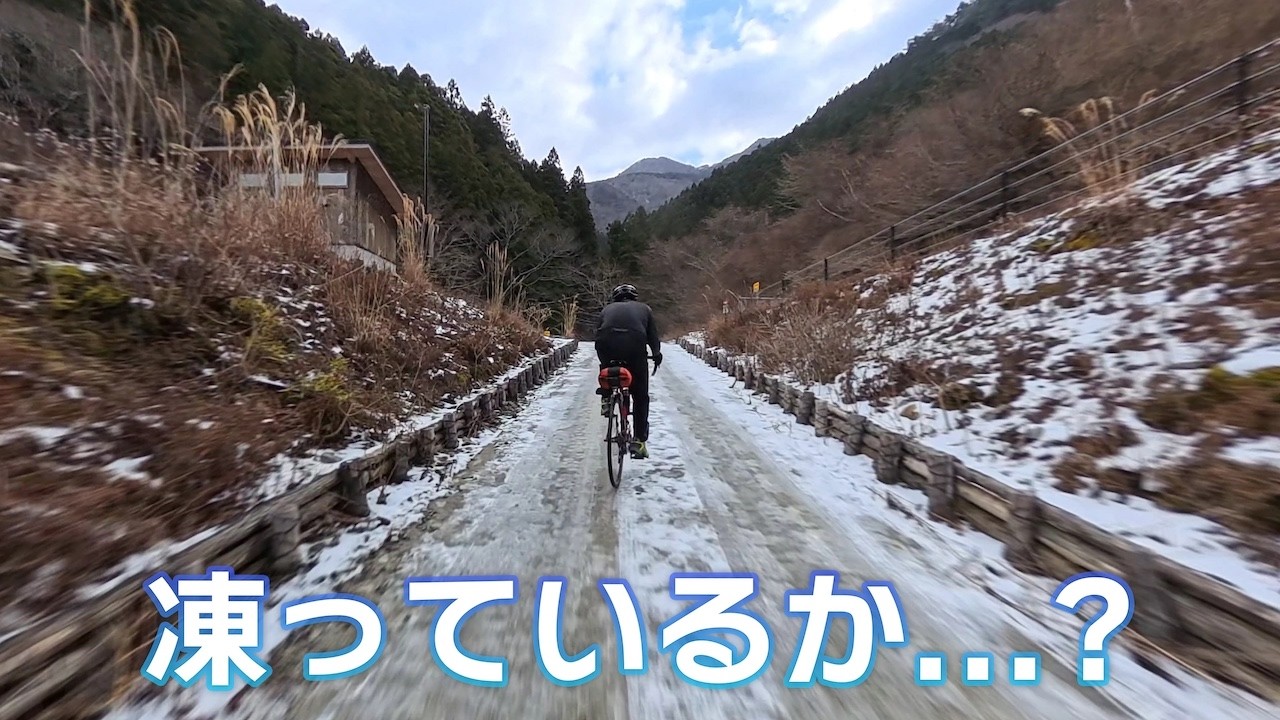 寒波の山へ。ロードバイクで氷瀑を見に行った日｜神山町 神通の滝