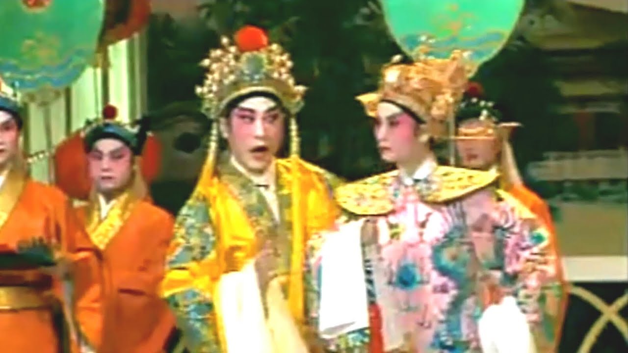粵劇 風流天子/上林苑題詩 梁耀安 彭熾權 葉幼琪 丁凡 梁玉嶸 cantonese opera