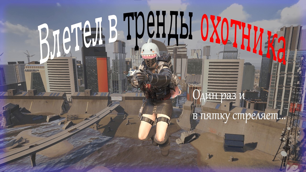 PUBG HIGHLIGHT #12