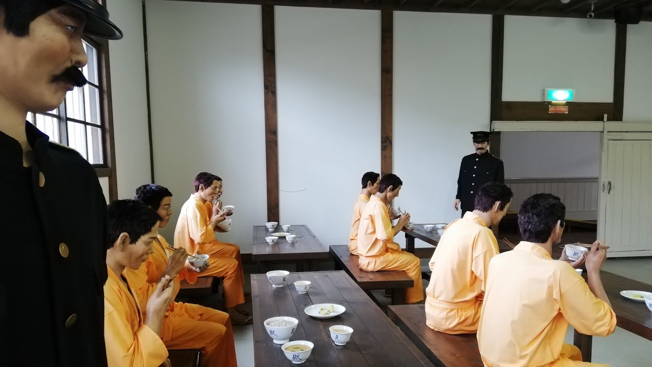 網走刑務所の生活