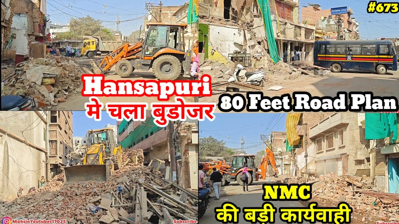 Hansapuri Mein Chala BuldoZar || NMC की बड़ी कार्यवाही || 80 Feet Road Chauda काम चालू Nagpur Road |