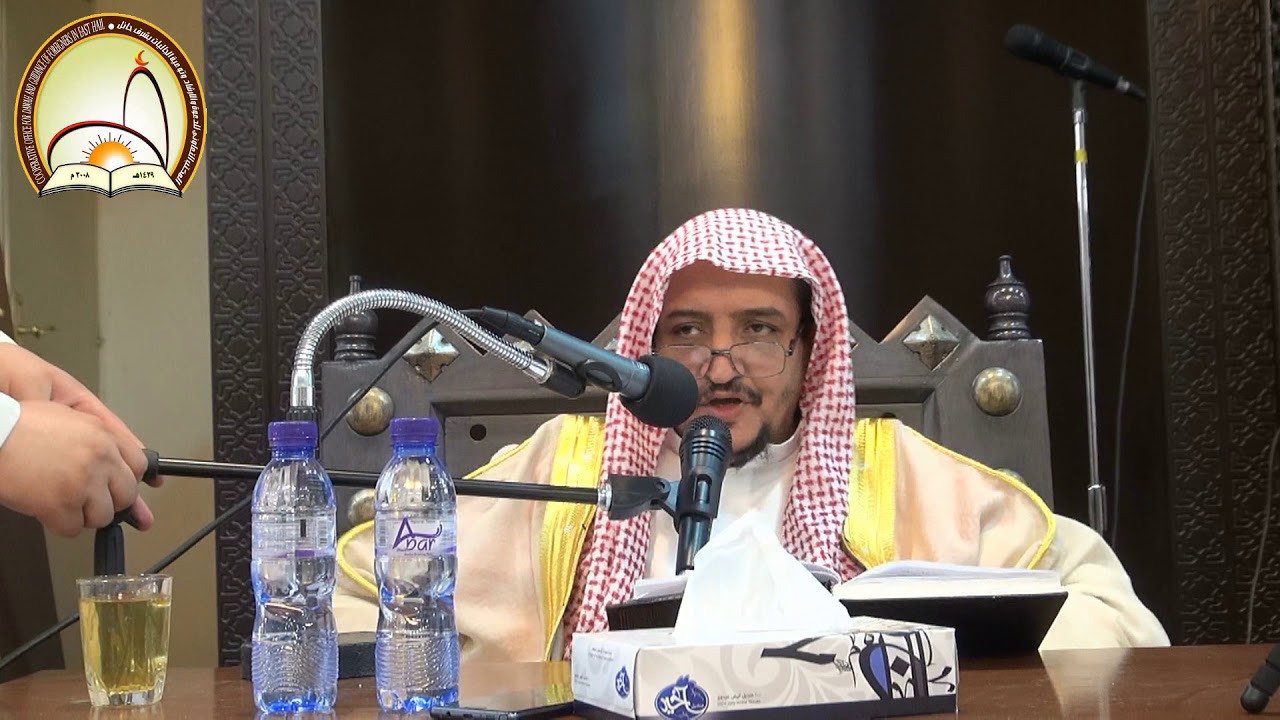 شرح زاد المستقنع  لفضيلة الشيخ حمد بن عبدالله الحمد - الدرس الأول