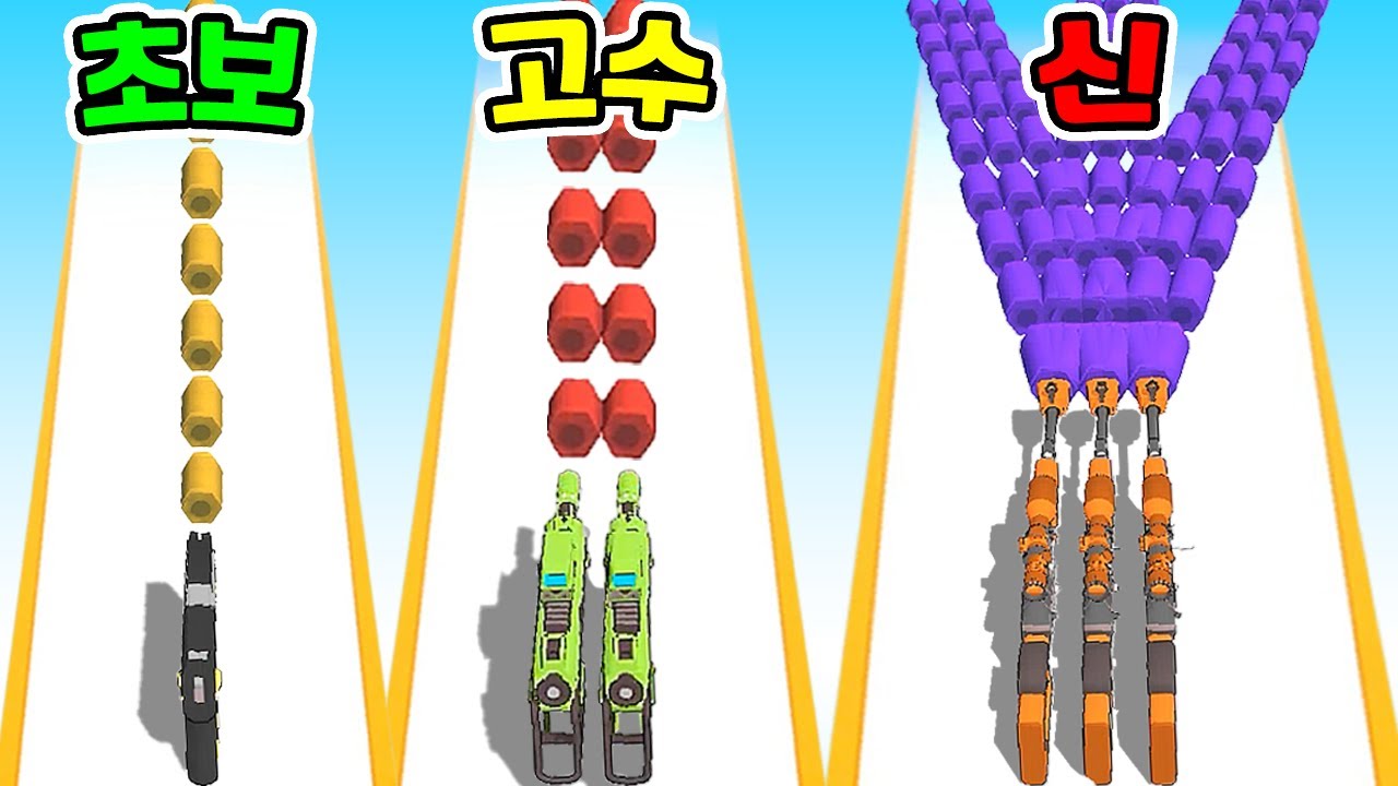 쏠수록 진화하는 총 키우기?! / 5연발 따발총 만들었더니?? [Gun up Weapon Ball Shooter]