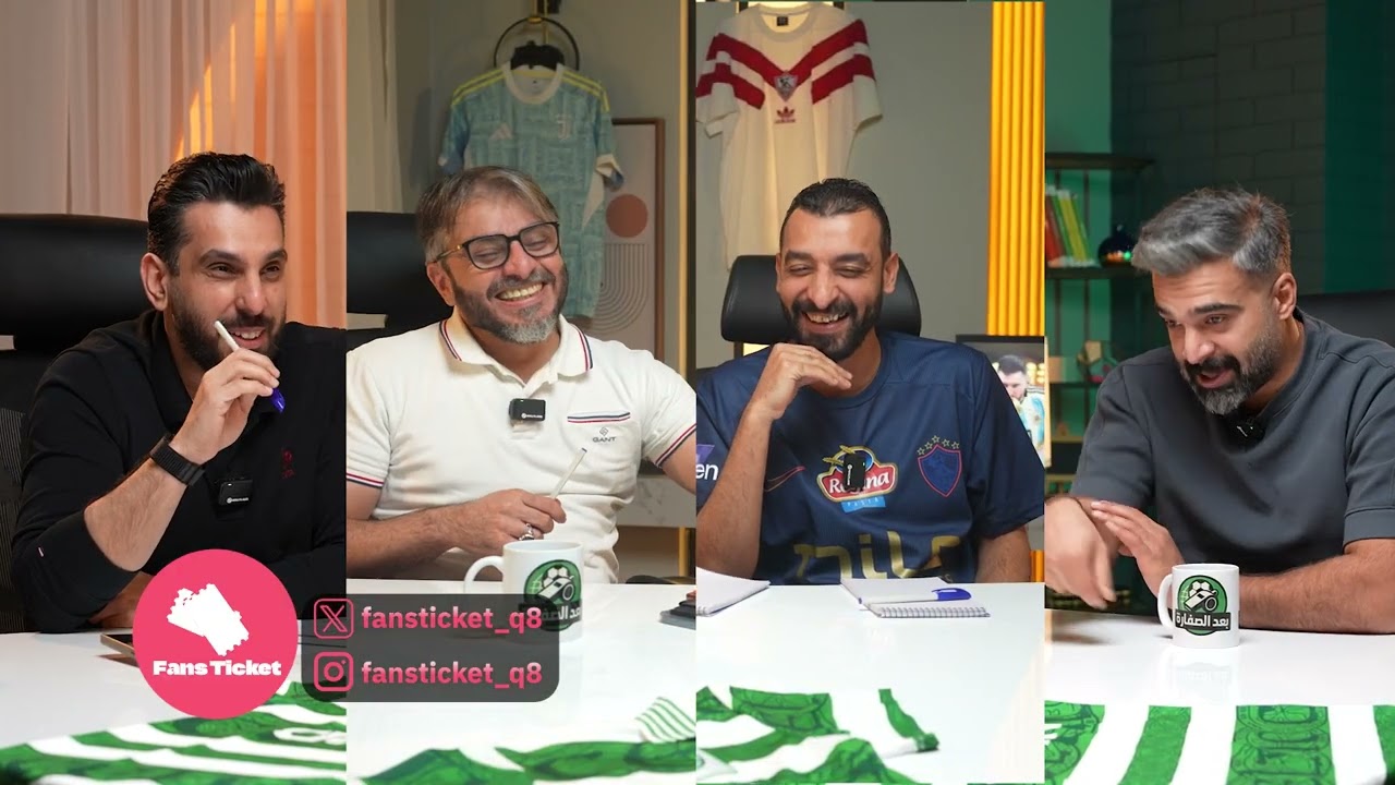 برشلونة يعود لصدارة الليغا على حساب الريال وديربي لندن ينتهي بالتعادل بين البلوز والغنرز