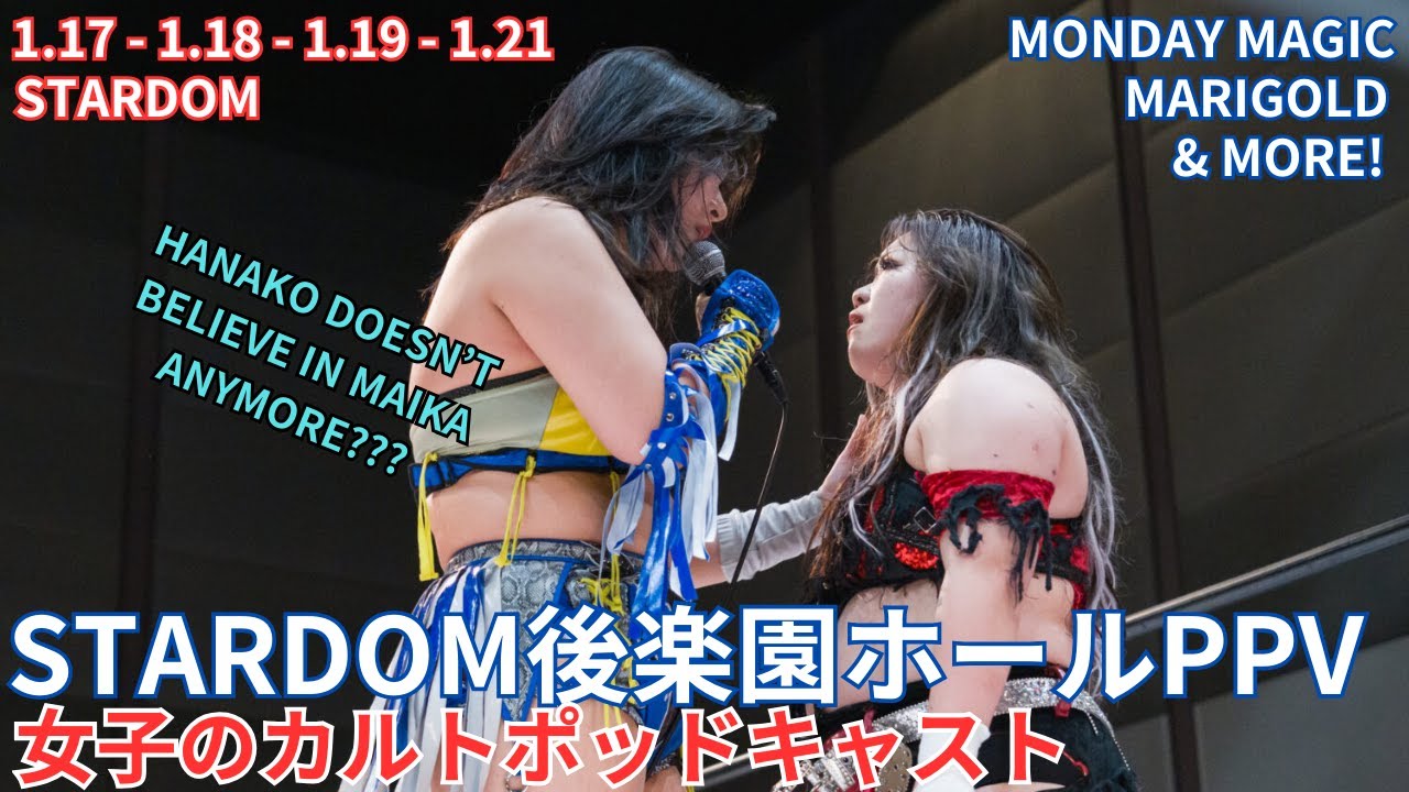 ExV Is Imploding??!! - Stardom Korakuen Hall PPV Reactions, Osaka, Takamatsu | Cult Of Joshi  Ep 115