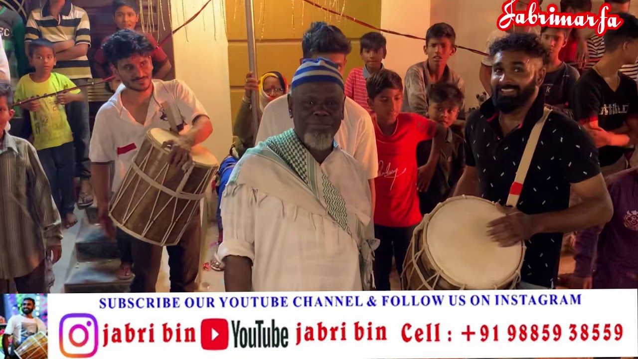Jabri Marfa|sharah old Marfa without piano|cont:9885938559 #useheadphones
