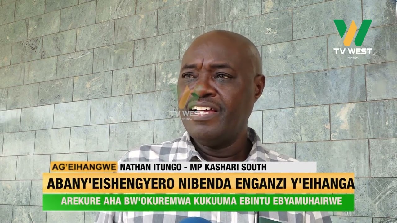 AGEIHANGWE: Abany'ishengyero nibenda enganzi y'eihanga ahabw'okuremwa kurinda ebintu ebyamuhairwe.