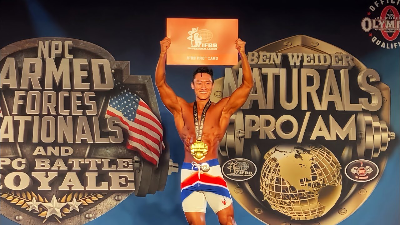 5년간의 IFBB 프로 도전 끝에 드디어 해냈습니다.