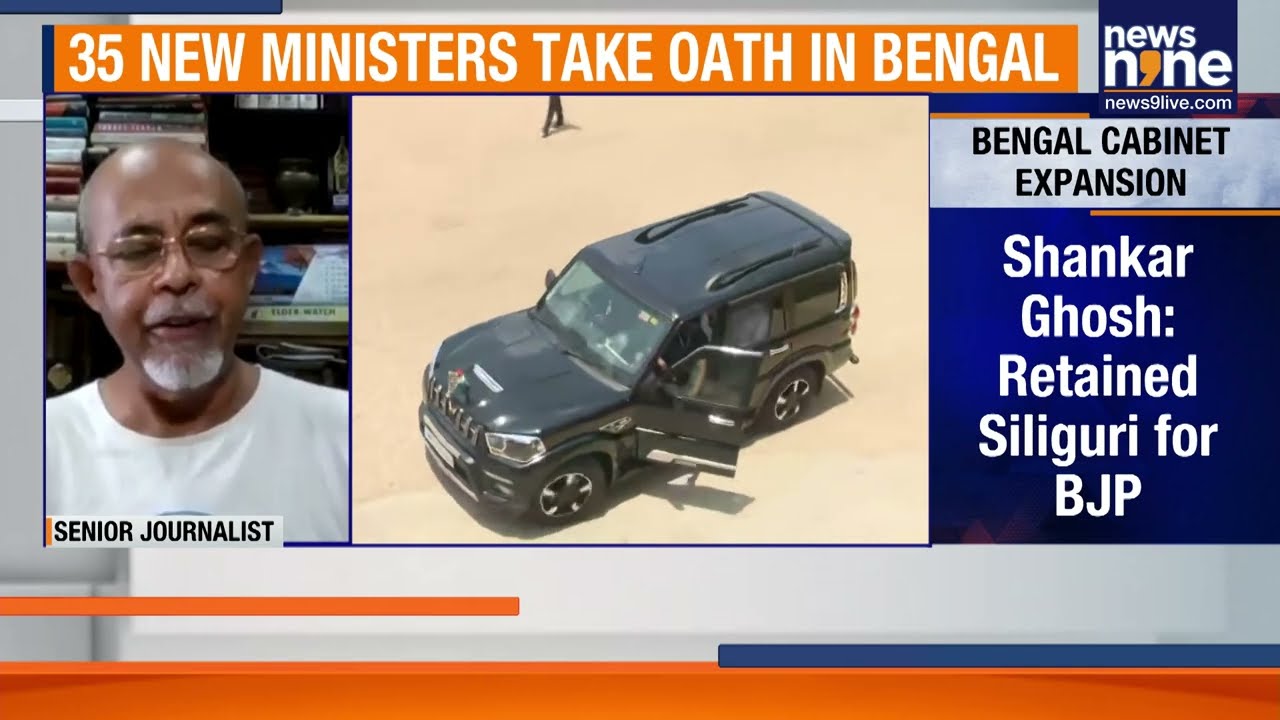 West Bengal Cabinet Expansion: 35 Ministers Inducted in Suvendu Adhikari Govt