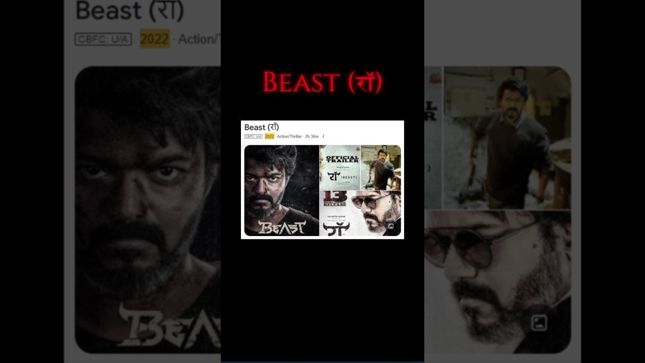 5 south indian spy thriller movies🎬🍿|