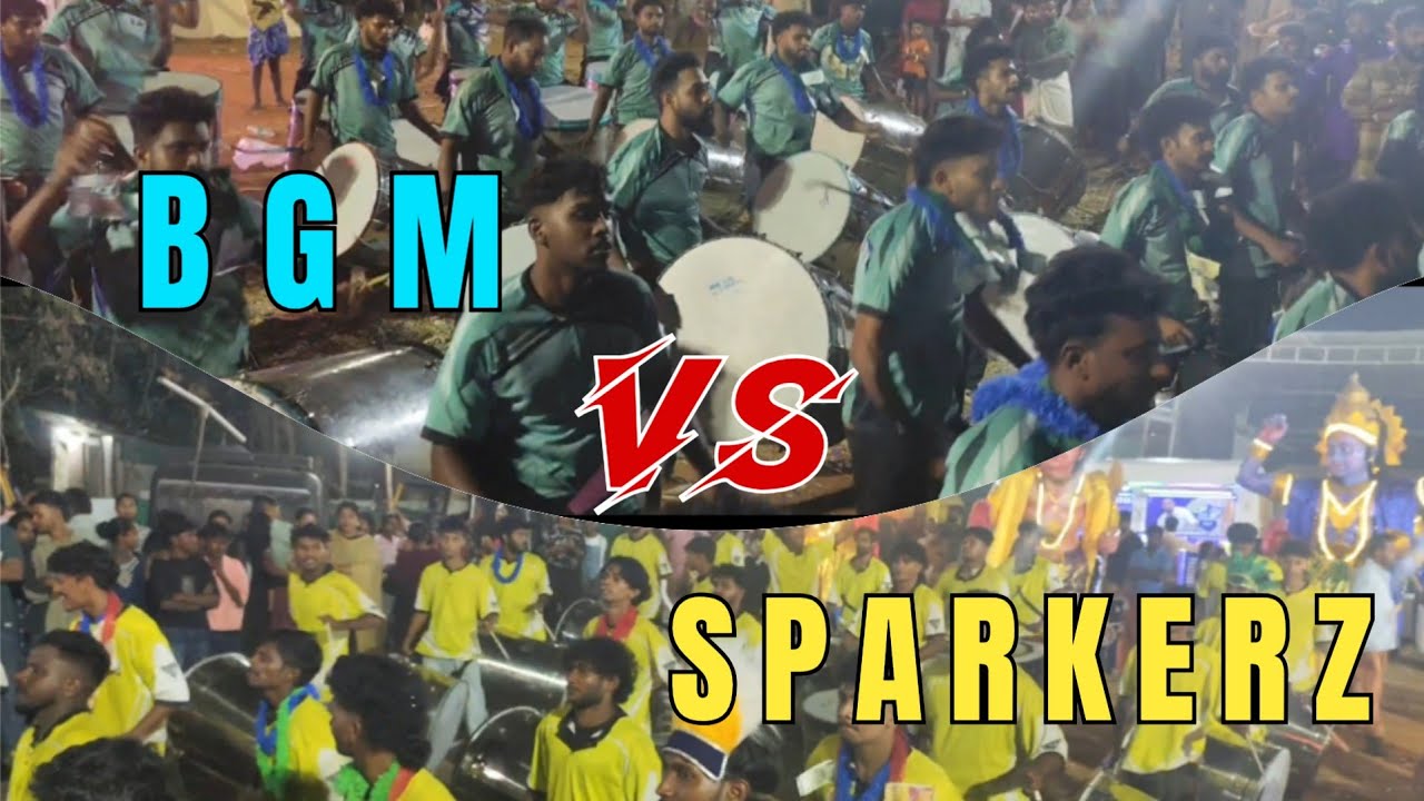 ഒരു അടിപൊളി മുട്ടൽ 🔥🎧| BGM🥁VS SPARKERZ🥁 | അവസാനം കൊട്ട് നിർത്തികൊണ്ട് പോകുന്നു.. | THALAVANIKKARA
