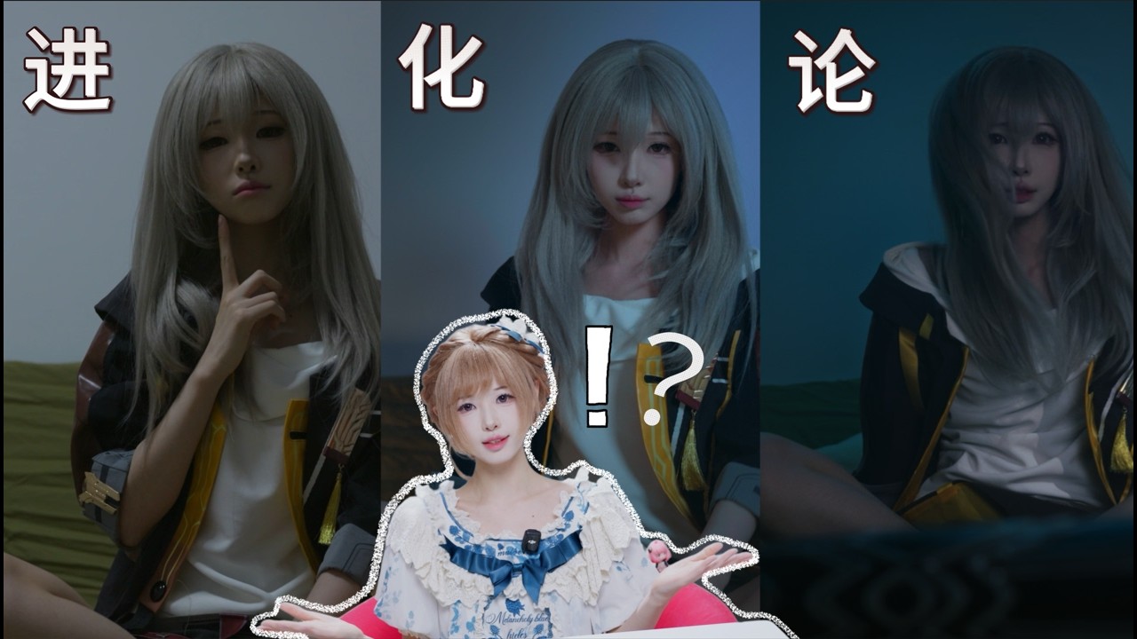 同樣的場景差距這麼大只是因為燈光？？