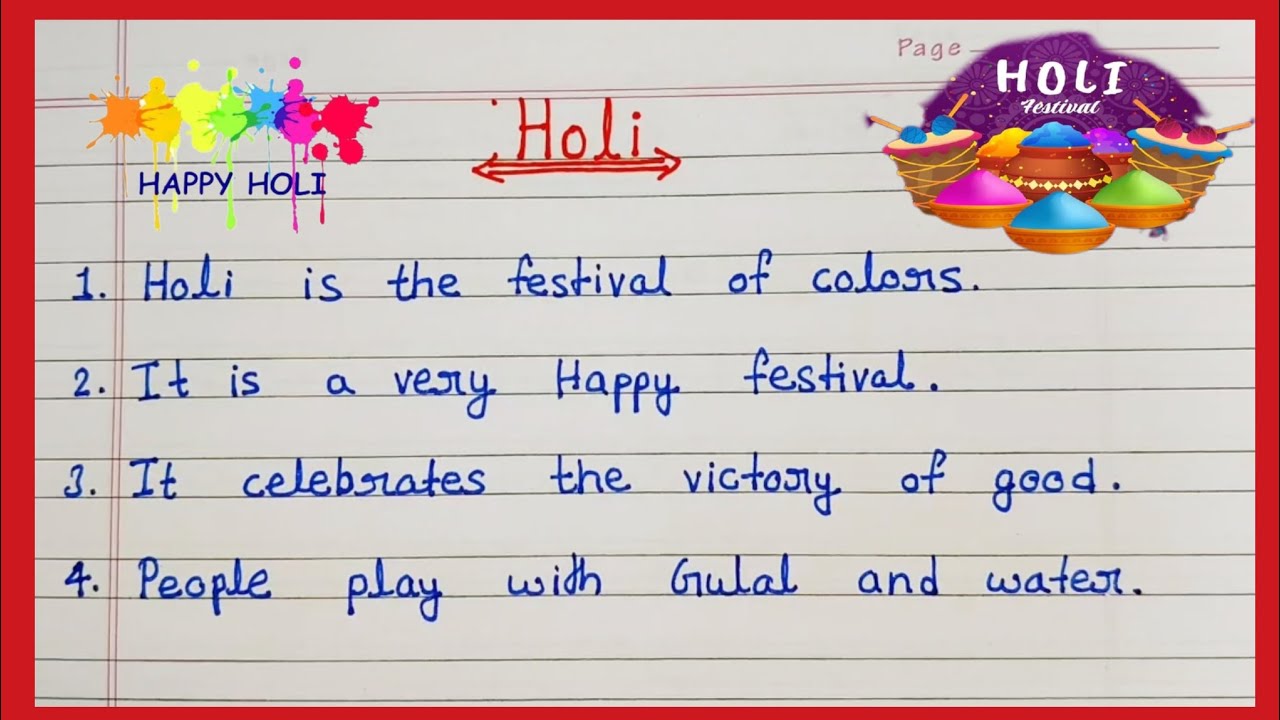 Holi pe 10 line essay / 10 line essay on Holi / Holi pe english me essay / होली पर निबंध / #holi 