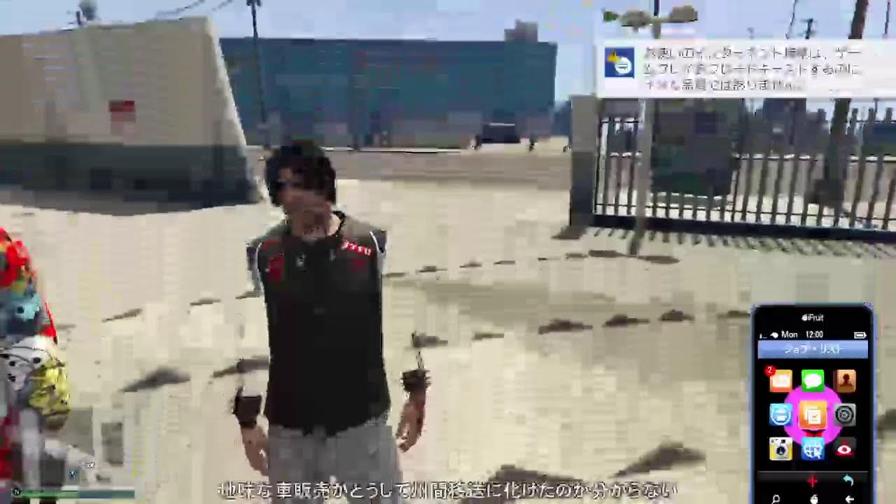 誰かいい感じのやつ教えて