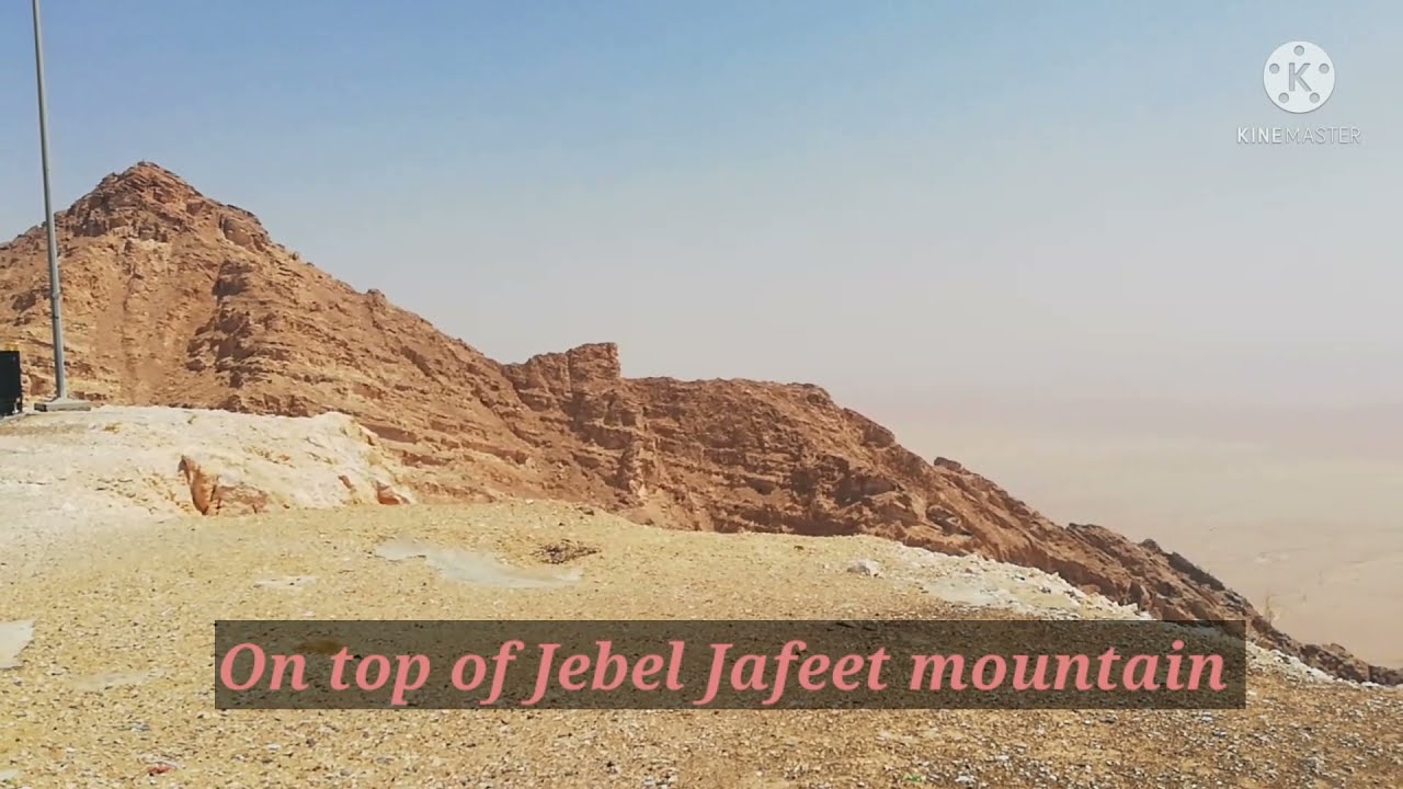 Jebel Jafeet Mountain | Al Ain