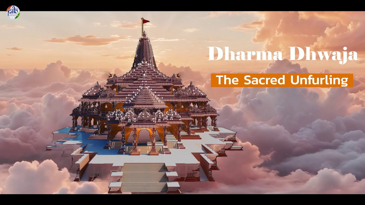 Ram Mandir: From Legend to Legacy