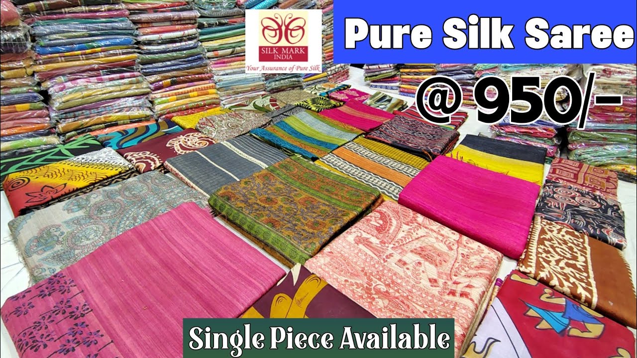 Pure Silk Saree @950/- With Silk Mark 🔥🔥 Pure Silk & Tussar Saree Manufacturer New Designs 2026 😲😲