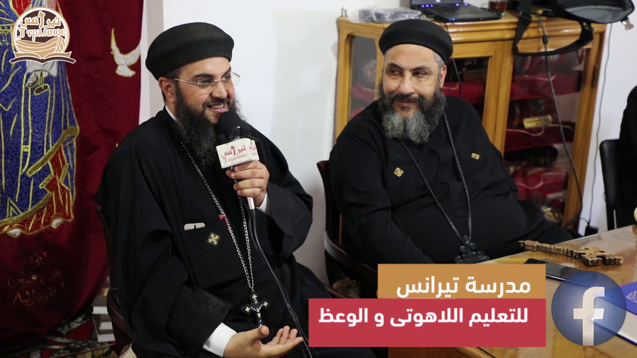 خدمة ذوي الاحتياجات الخاصة - القس بافلي موسى