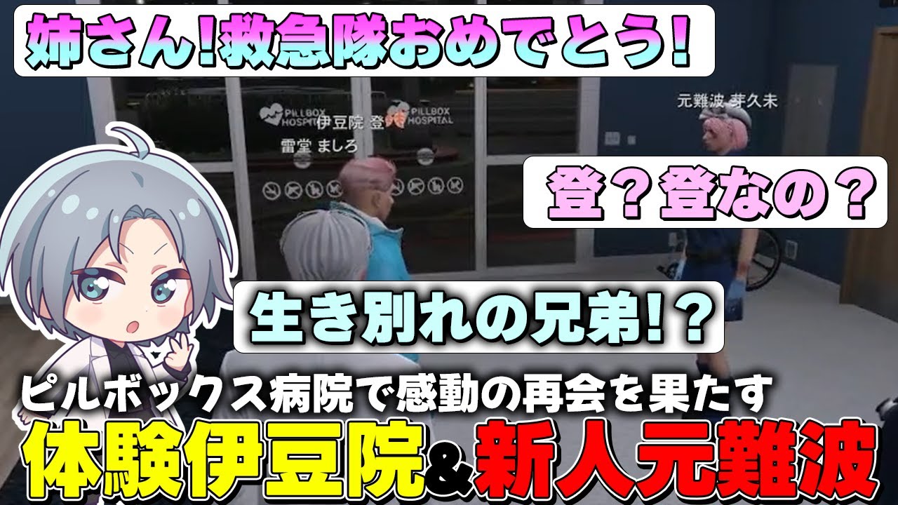 【 