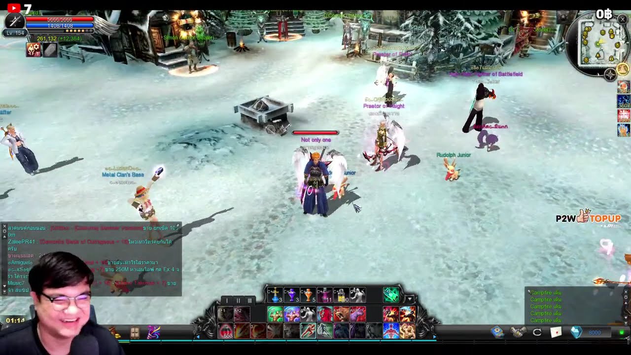 🔴 [ LIVE ] Cabal Ultimate Combo : ทุกคนว่าผมติดเป่าว้ะ #6