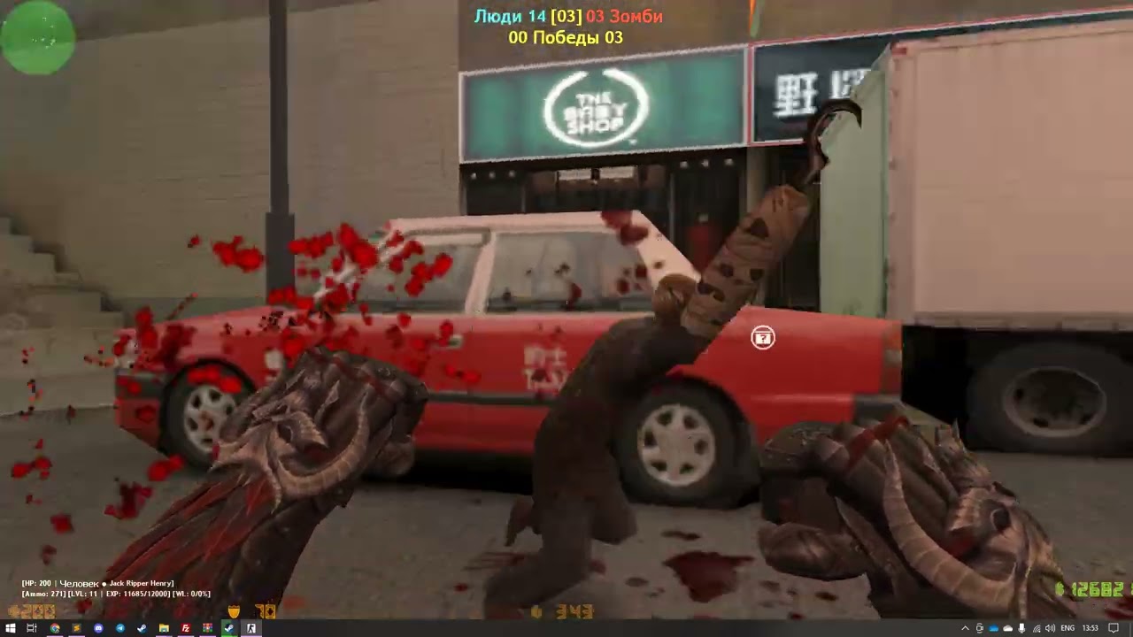 ZOMBIE CSO SERVER - NEW KNIFE: Balrog - 9