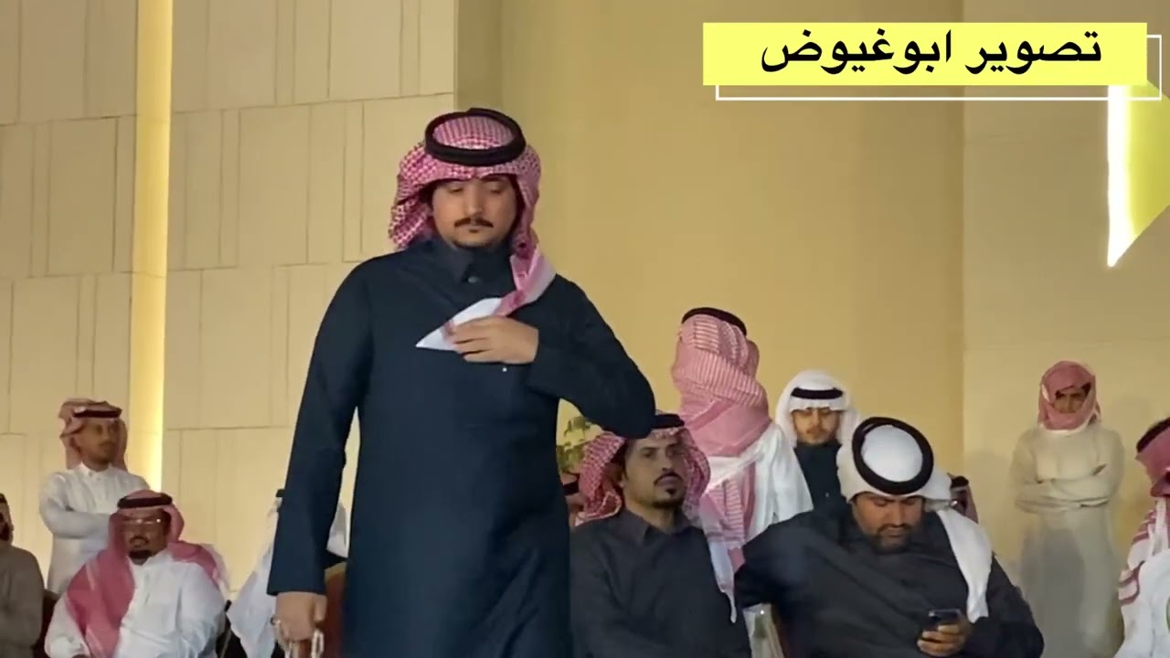 طاروق فهد قطنان ومعتق العياضي من حفل قاعة اليخت الرياض تاريخ ١٢_٥_١٤٤٤