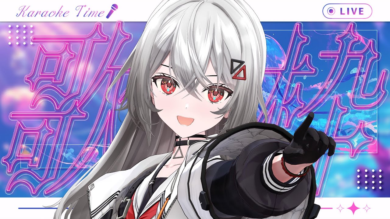 【歌枠/KARAOKE】久しぶりに歌います🥹！リクエスト歓迎✨  #vtuber