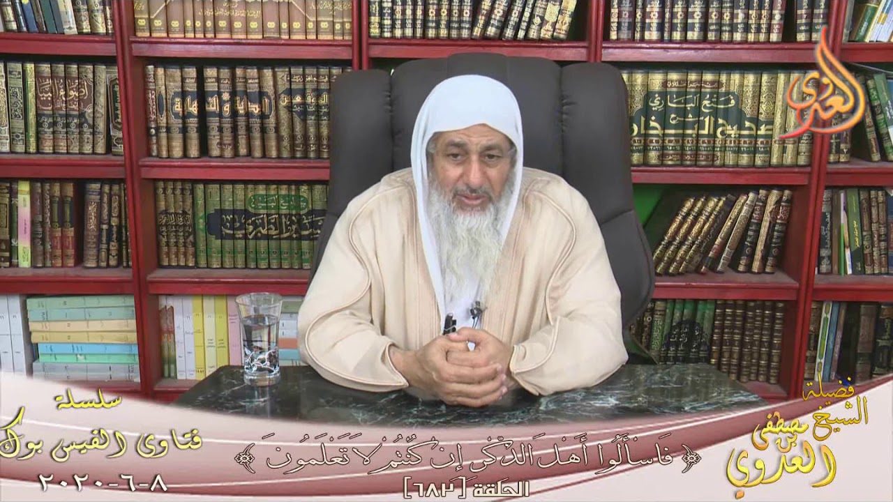 حكم من وعد شخصا وقال ان شاء الله ثم اخلف الوعد ؟ للشيخ مصطفى العدوي