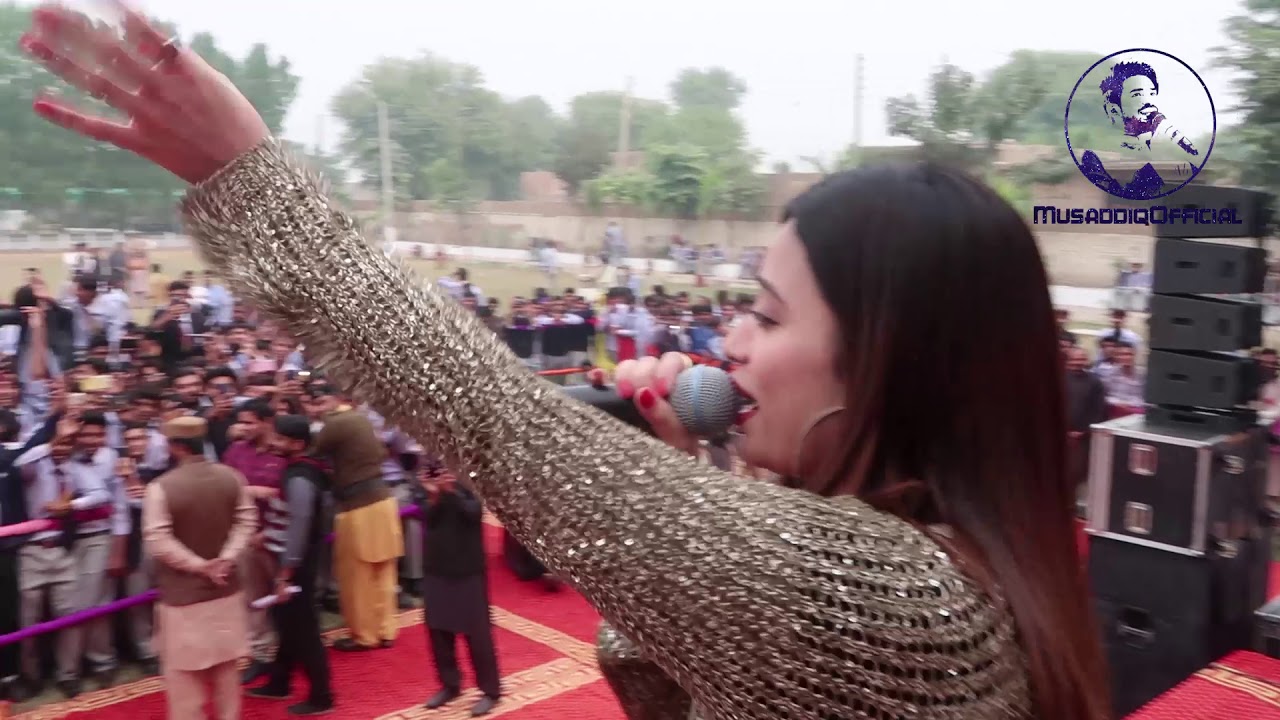 Sahir Ali Bagga Elizabeth Rai Iqra Altaf and InziDX Live Concert in PGC VEHARI