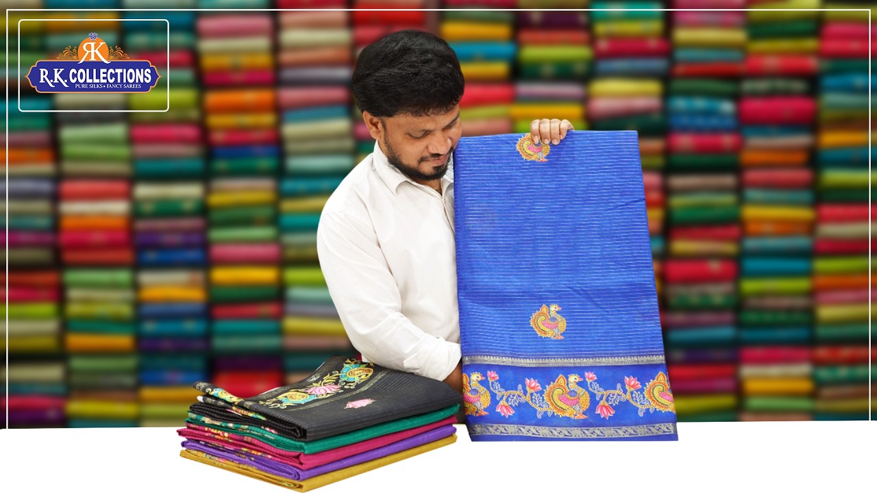 Soft Tussar Silk Doriya SareesI Wholesale Shop I@Rkcollectionssarees