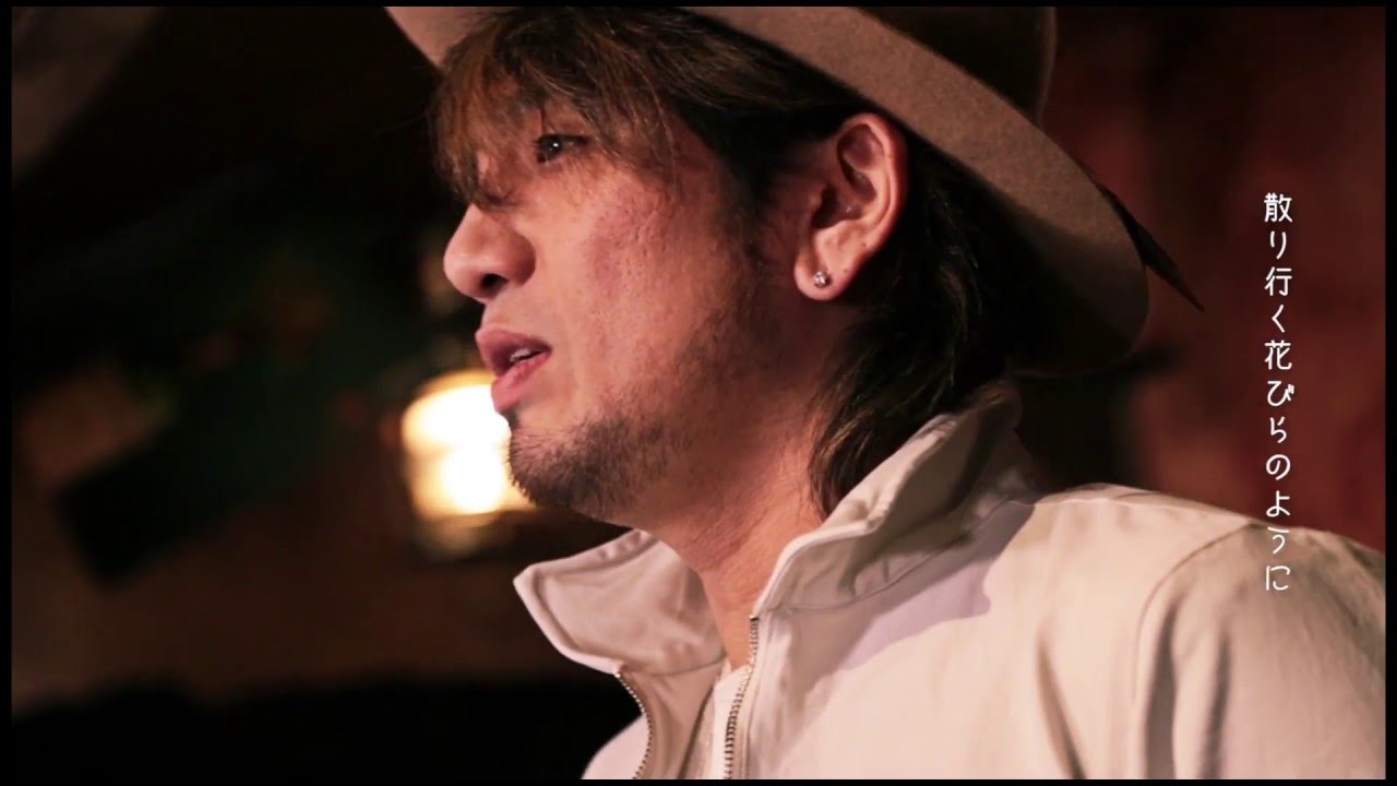 THE CHERRY COKE$『~さらば青春の光~』OFFICIAL MV