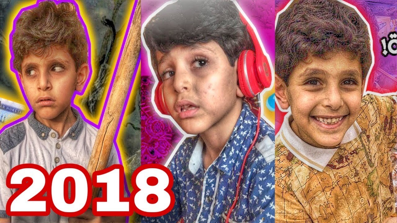 جميع يوميات فراس | لعام 2018 ج1 🎬🔥🔥