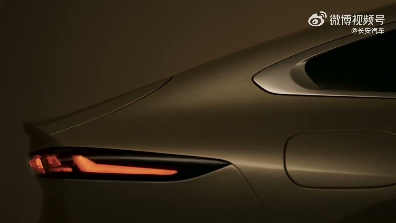 Электромобиль Changan Qiyuan A07