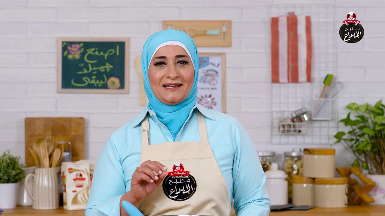 Crispy Cake Recipe with Manal Alalem