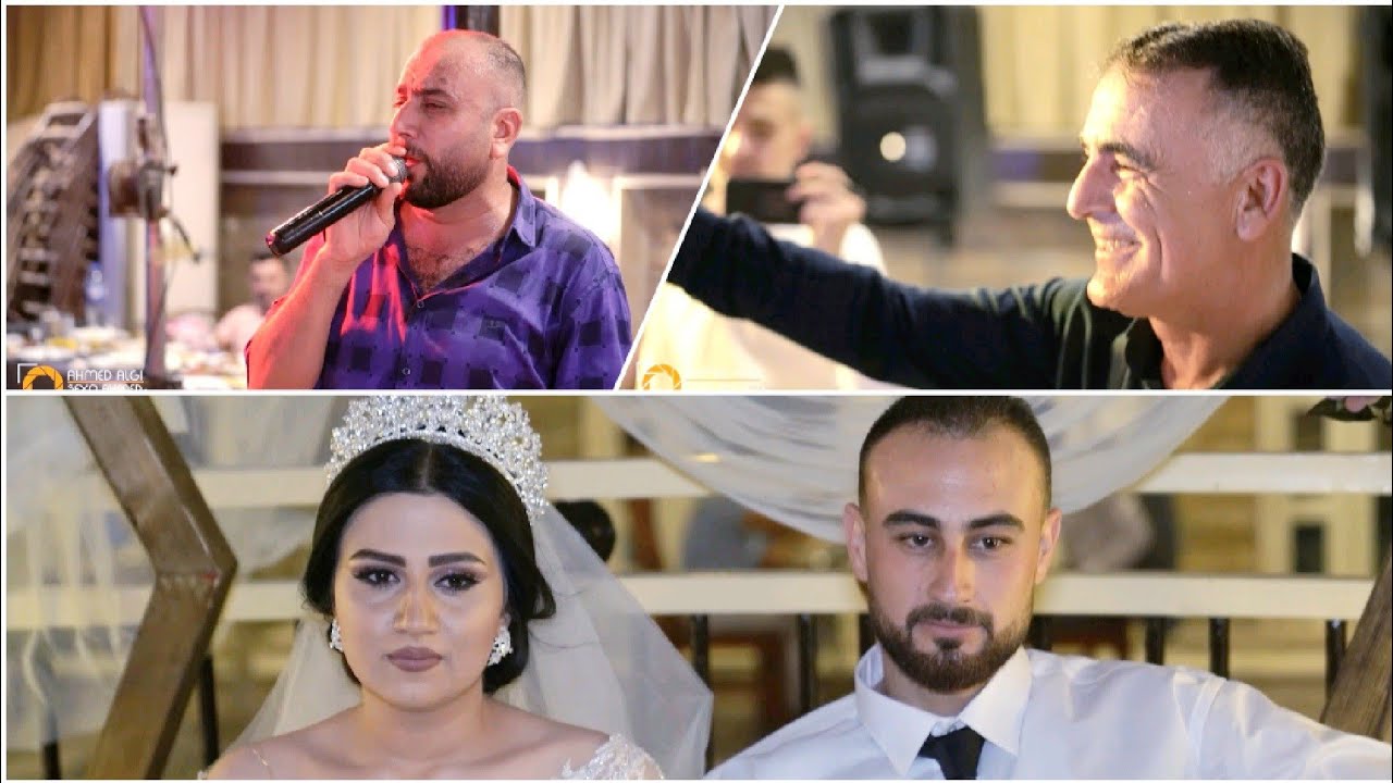 رقص كردي من زفاف محمد خلو و إيمان الفنان محمد كاكلو تصوير شيخو أحمد آلجي Ahmed Algi