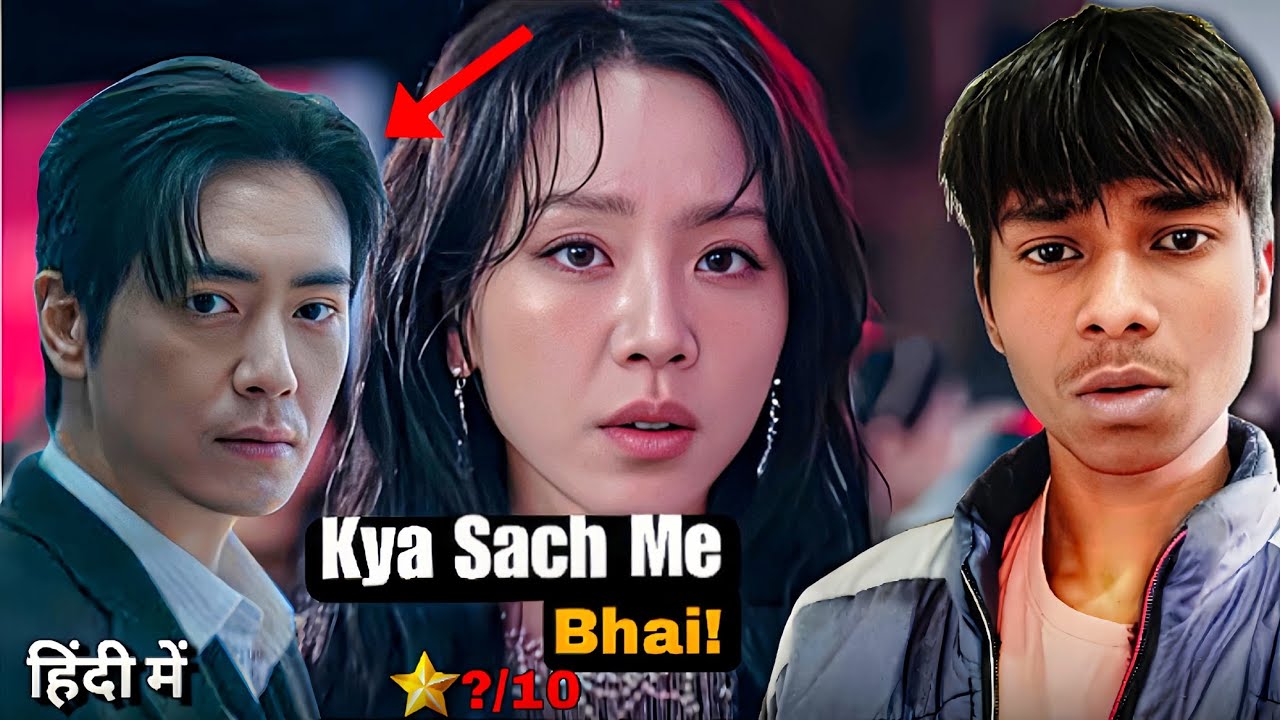 Isme To Sarah Ke Gh*de Laga Diya 🥵😌 | The Art Of Sarah Review