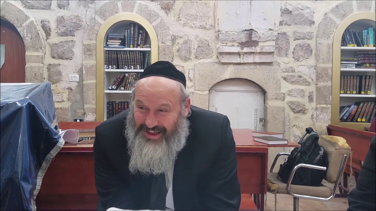 Discussions Between Beit Shammai and Beit Hillel - Part 3 - Rabbi Yitzchak Goldstein