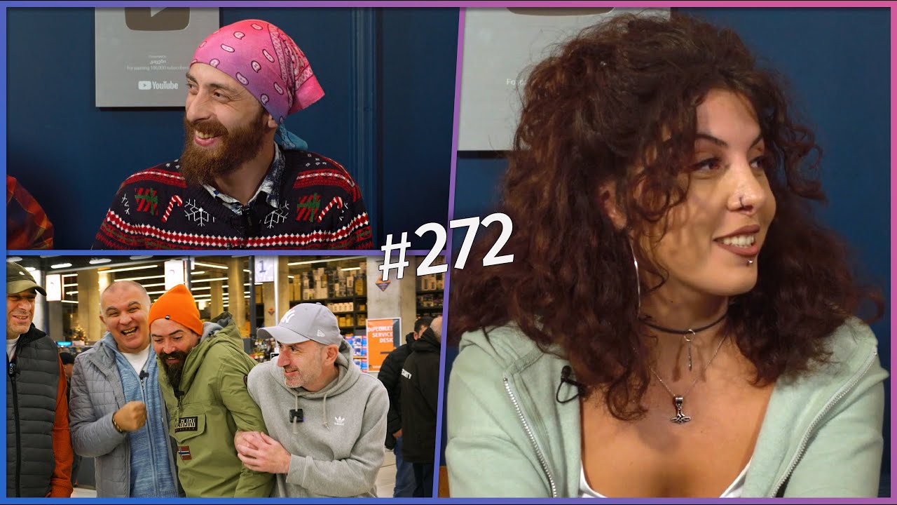 კაცები #272 [@pianobygvantsa ; ირაკლი მაჩიტიძე]