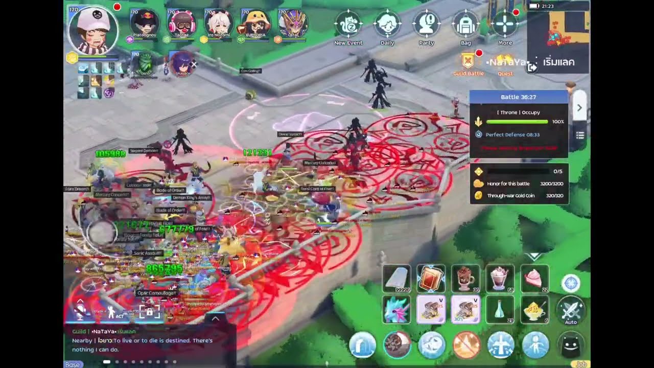 Ragnarok M 2.0 : In2Gen(Y) WOE 22/01/2026 DOOM ยามกบ POV