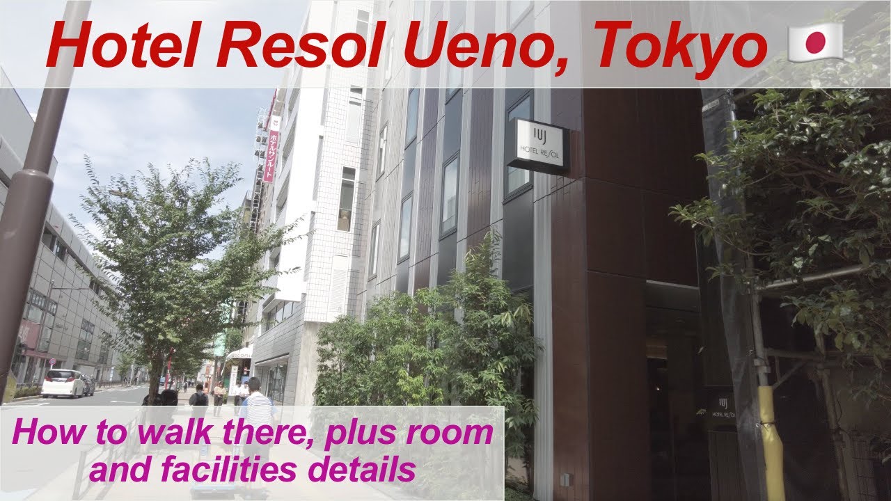 Отель Resol Ueno, Токио — пешком от станции Уэно, плюс номер и удобства, сентябрь 2025 г.