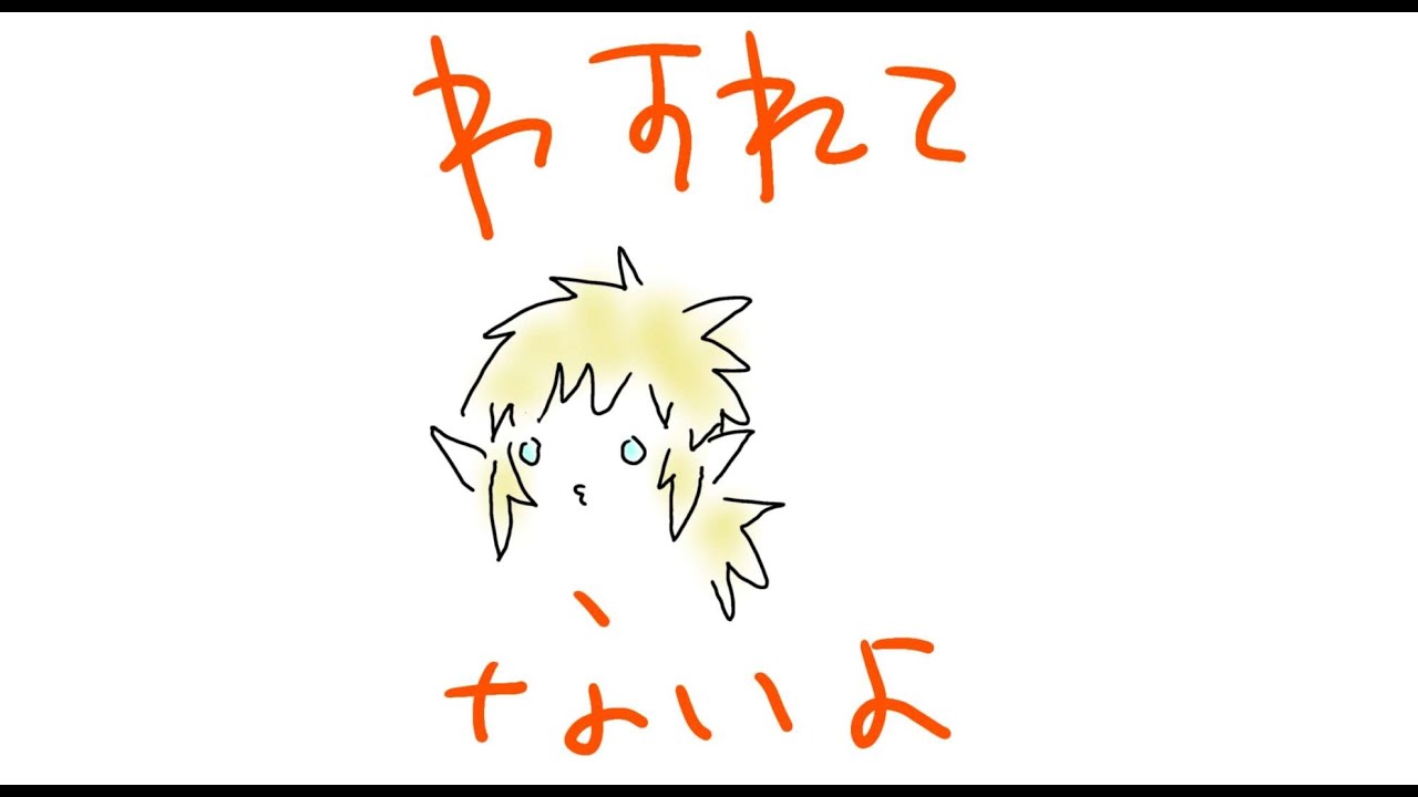 【ゼルダの伝説TotK＃22】 欲しい装備求めて
