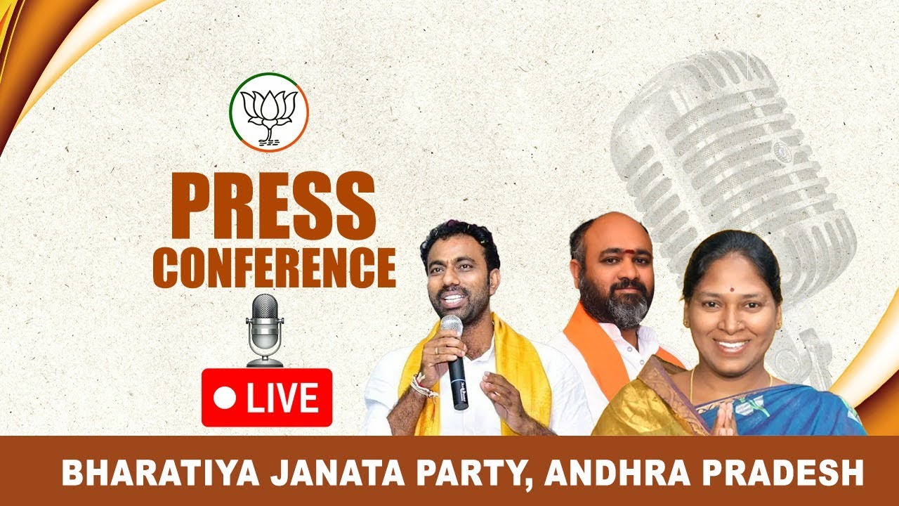 PRESS MEET of BJP State President Sri PVN Madhav and Union Minister Sri Bhupathiraju Srinivasa Varma