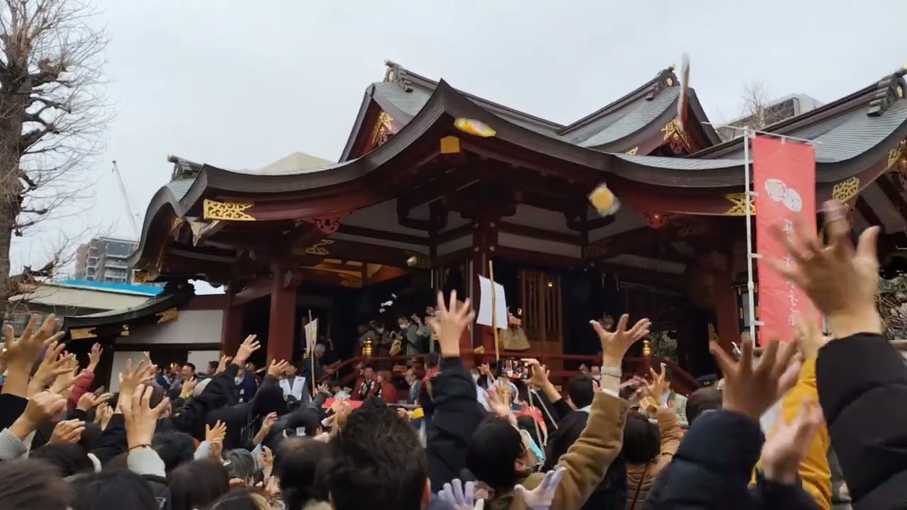 素盞雄神社、節分祭！天王太鼓！2025,2,2 #素盞雄神社 #節分祭 #まめまき #天王太鼓　