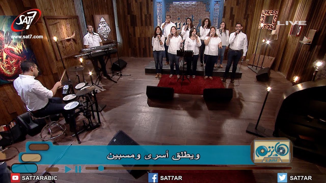 ميدلي أشواق للبركة + إلهنا عظيم - فريق الخبر السار - برنامج هانرنم تاني