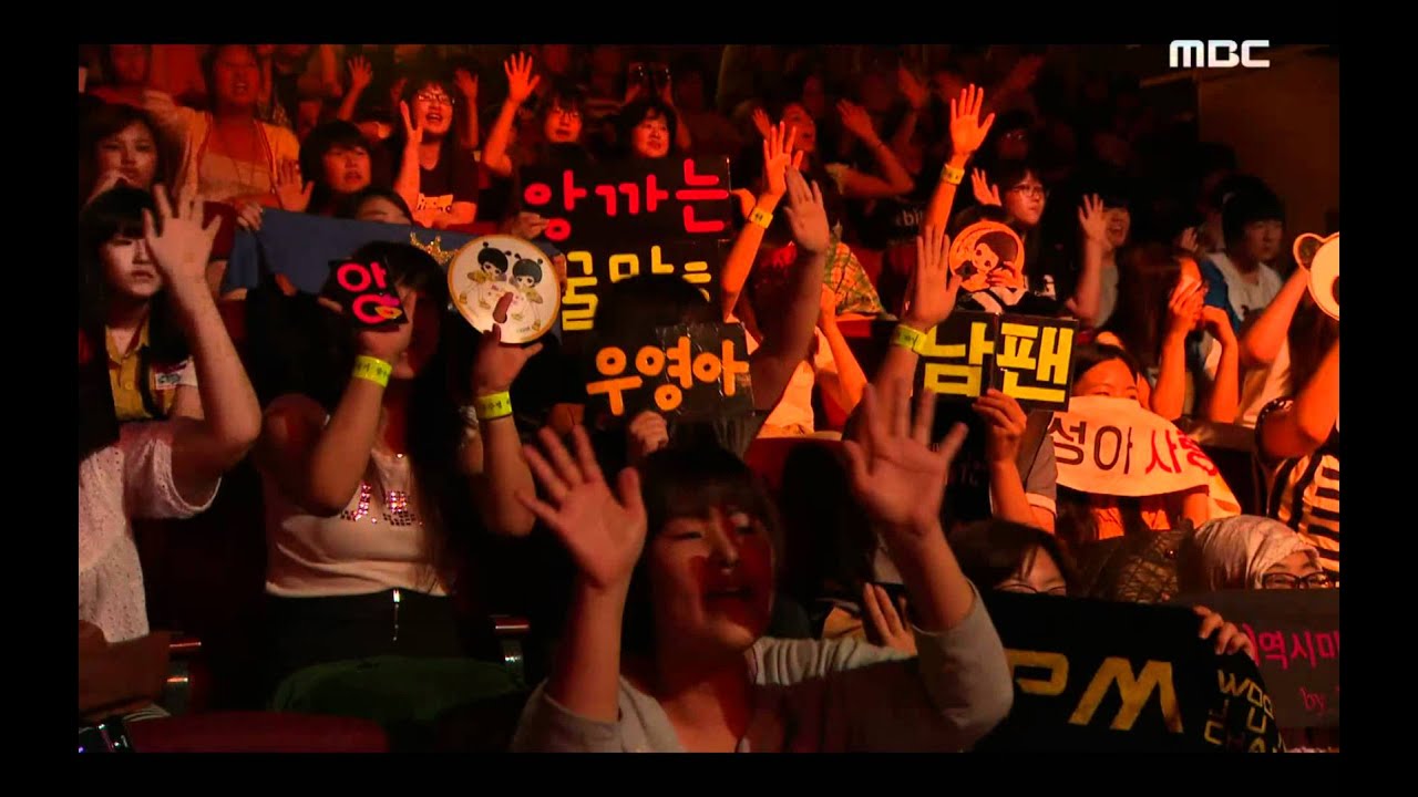 2PM - HANDS UP, 투피엠 - 핸즈 업, Music Core 20110716