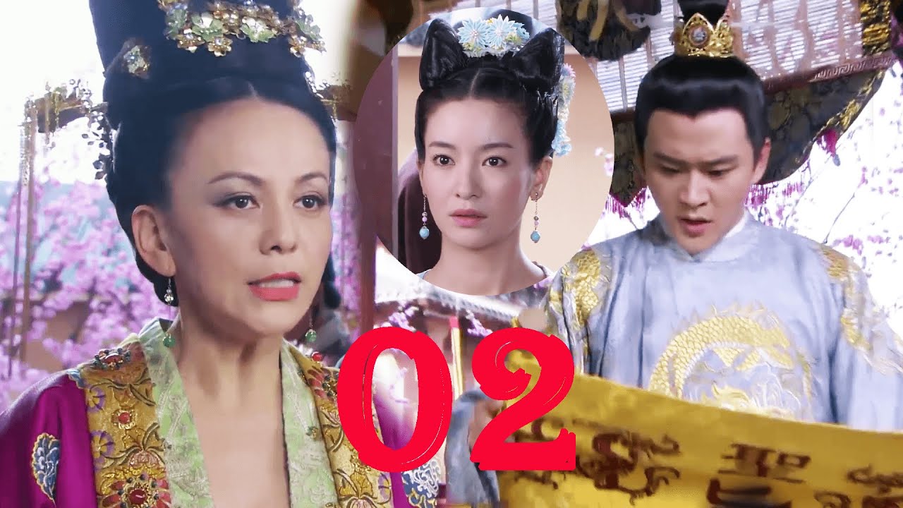 EP-02 漂亮公主学艺8年，却被皇后嫌弃是野丫头，不料太子为她撕毁圣旨，皇后气晕！