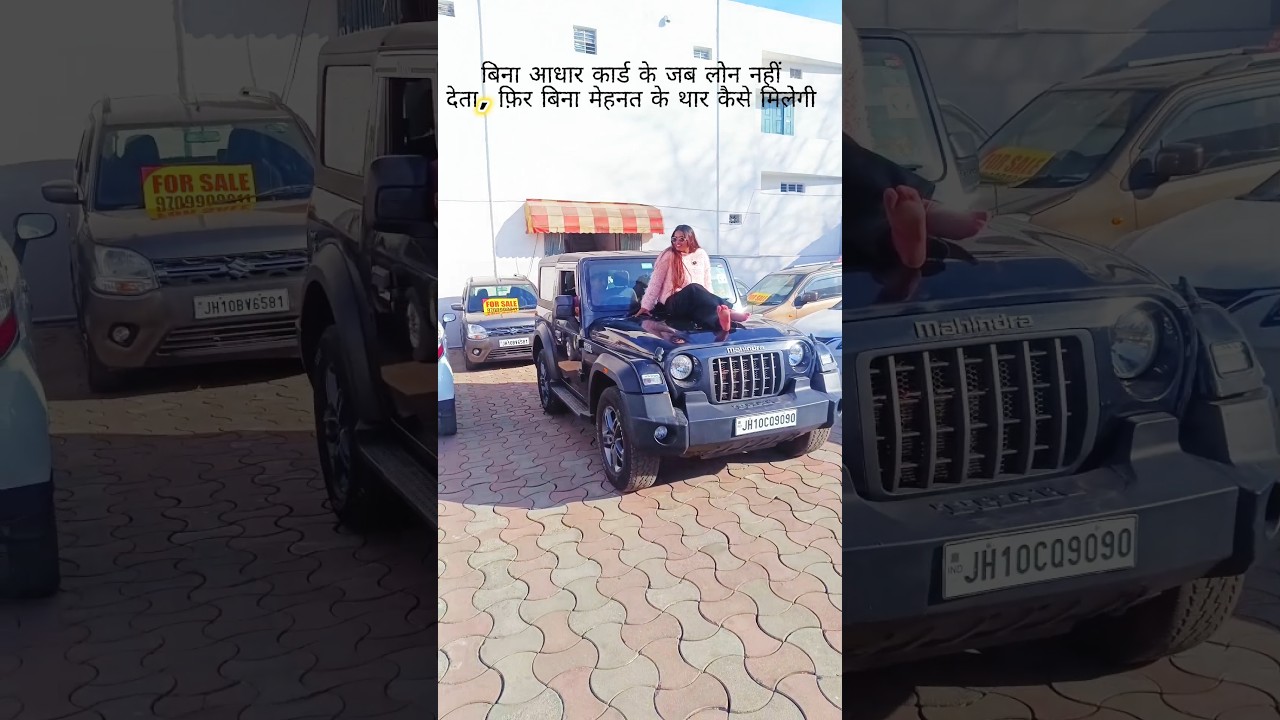 second Hand Bolero scorpio ranchi jharkhand