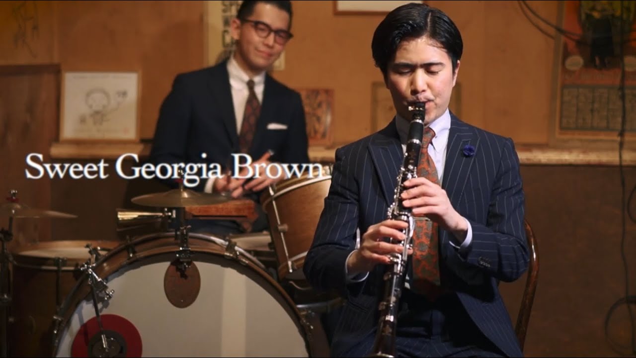 Sweet Georgia Brown 【Swingin’ Jazz Factory -Trio-】宮崎佳彦、後藤沙紀、たきざわあつき SJF trio