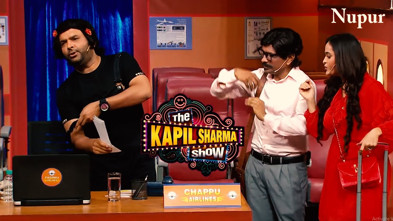 Kapil ने खोला Chappu Airlines ,ऑटो ड्राइवर को बनाया Pilot | The Kapil Sharma Show Season 2 |  Ep 247