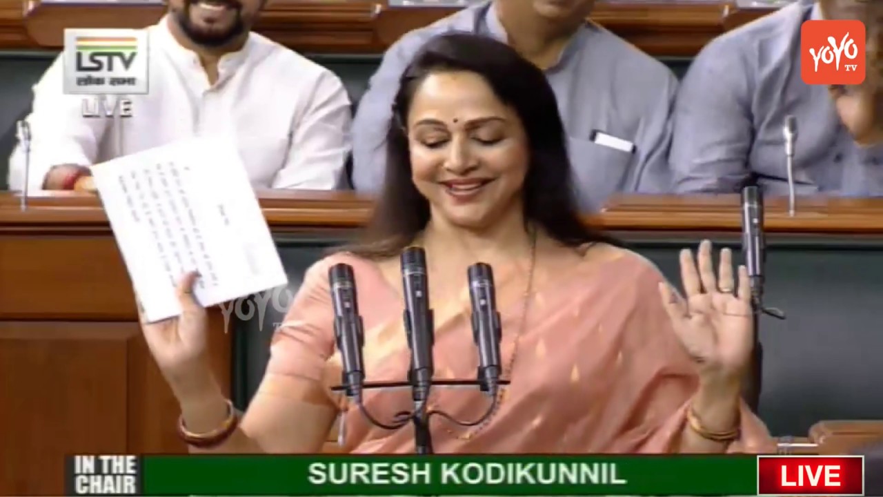 Actress Hema Malini takes oath as MP in Lok Sabha | Mathura MP | Uttar Pradesh | BJP MP | YOYO TV